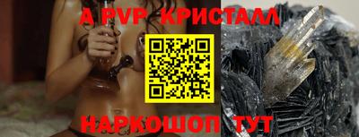 MDMA Premium VHQ Берёзовский