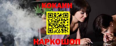 MDMA Premium VHQ Берёзовский