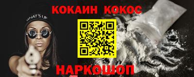 MDMA Premium VHQ Берёзовский