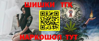 MDMA Premium VHQ Берёзовский