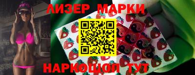 MDMA Premium VHQ Берёзовский