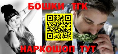 MDMA Premium VHQ Берёзовский
