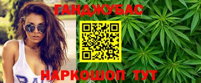 стаф Беслан