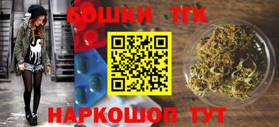 кокаин премиум Донской