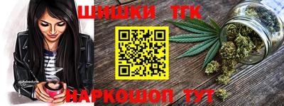 стаф Беслан