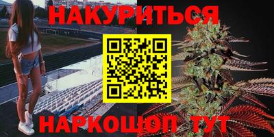 MDMA Premium VHQ Берёзовский
