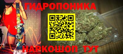 стаф Беслан