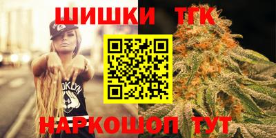 MDMA Premium VHQ Берёзовский