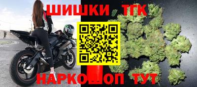 кокаин VHQ Дубна