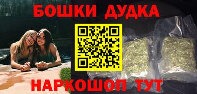 стаф Беслан
