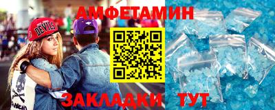 MDMA Premium VHQ Берёзовский
