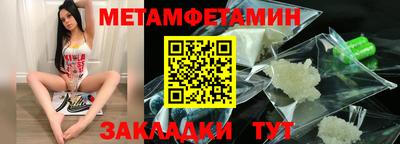 MDMA Premium VHQ Берёзовский