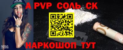 MDMA Premium VHQ Берёзовский