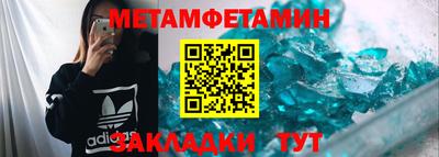 MDMA Premium VHQ Берёзовский