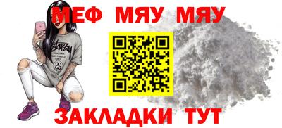 MDMA Premium VHQ Берёзовский