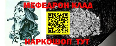 MDMA Premium VHQ Берёзовский