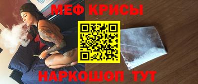 MDMA Premium VHQ Берёзовский